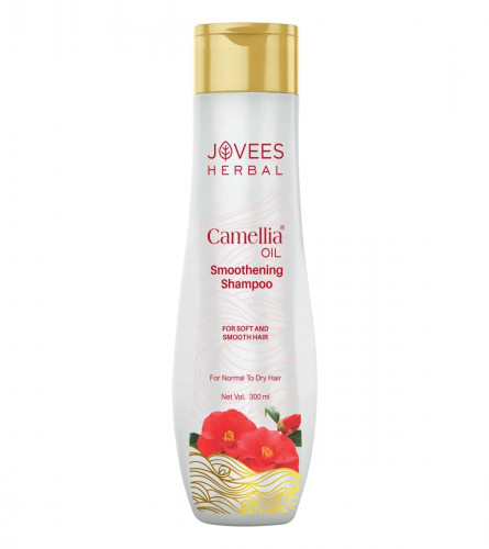 Jovees Camellia Oil Smoothening Shampoo 300 ml (Free Shipping World)