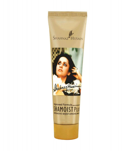 2 x Shahnaz Husain Shamoist Skin Moisturizer (Gold, 50 ml) free shipping