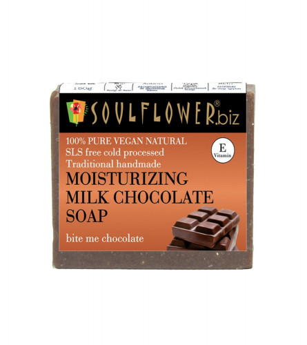 Soulflower Milk Chocolate Soap, 150 gm (pack 2) free shipping