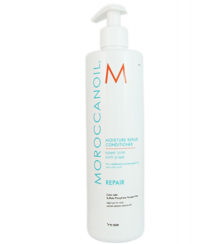 Moroccanoil Moisture Repair Conditioner, 500 ml | free shipping