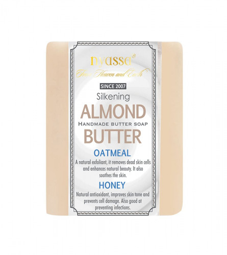 Nyassa Almond Butter Handmade Soap, 150 gm (pack of 2) free shipping