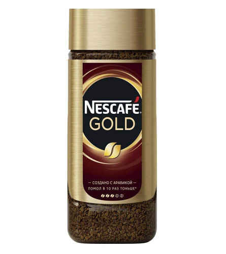Nescafe gold Rich and Smooth Blend Powder Coffee 190 gm - Pack of 2, Jar
