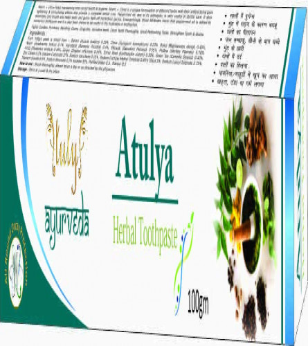 Atulya Herbal Mauthfresh Toothpaste - 100 Gram (pack of 4) free shipping