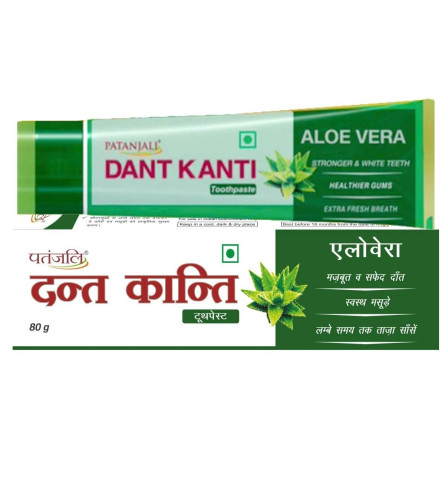 Patanjali Dant Kanti Aloe Vera Tooth Paste,Oral care - 80 g | PACK OF 4 | free shipping