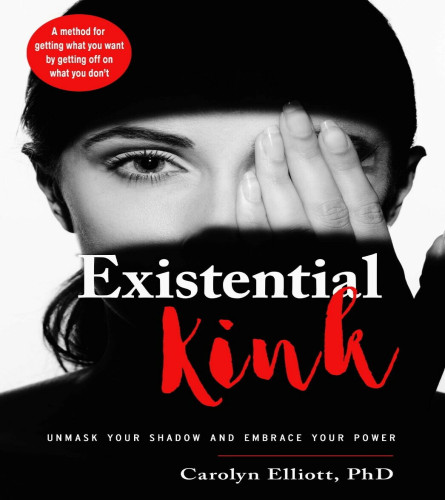 Existential Kink :(Paperback) ISBN ‎978-1953650054