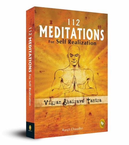 112 Meditations for Self Realization (Paperback) ISBN 978-8172344917