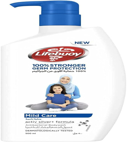 Lifebuoy Mild Care Anti-Bacterial Body Wash,  500 ml | free shipping