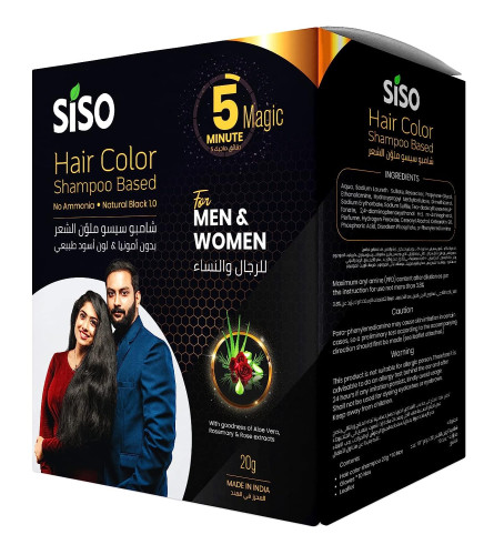 Siso Hair Color Natural Black 20g (Pack of 20) Fs