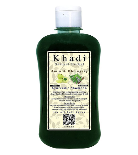Khadi Natural Herbal Amla & Bhringraj Shampoo for Men Women 500 ml (Fs)