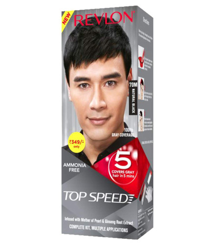REVLON Top Speed Hair Color (Natural Black) 70 Ml | pack of 2 | free shipping