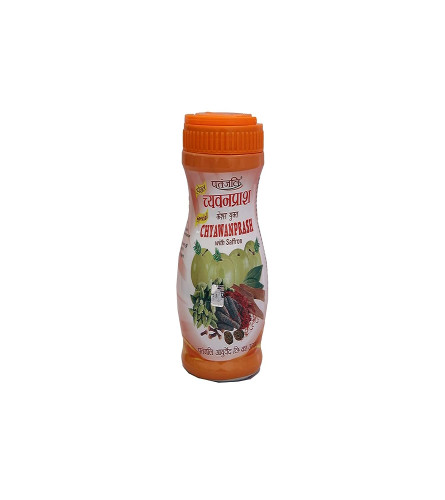 Patanjali Special Chyawanprash with Saffron, 1 Kg Free shipping world