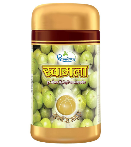 DHOOTAPAPESHWAR Swamala Chywanprash 500 g | India's No. 1 Chywanprash for ALL SEASONS Free shipping