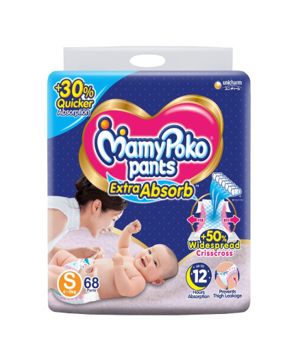 MamyPoko Pants: Dry Nights, Happy Baby - Extra Absorbency Diapers