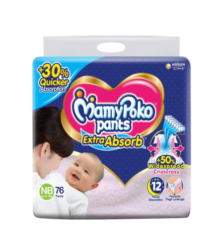 MamyPoko Pants Extra Absorb Baby Diapers for Newborns Online - Epakira