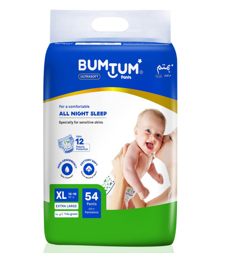 Bumtum Baby Diaper Pants XL Size 54 Count Online - Epakira
