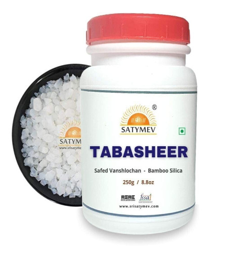 Tabasheer 250gm, Banslochan, Bambusa Arundinacea Resins, Tabachir SriSatymev