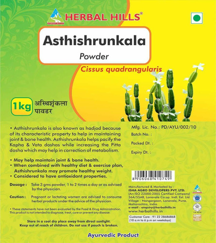 Herbal Hills Asthishrunkala Powder cissus quadrangularis powder`
