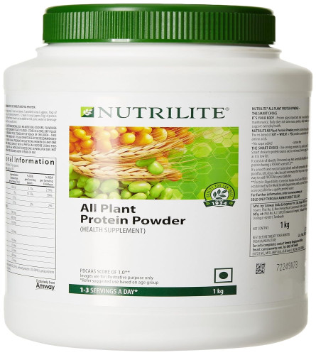 Amway Nutrilite All Plant Protein Powder - 1 Kg