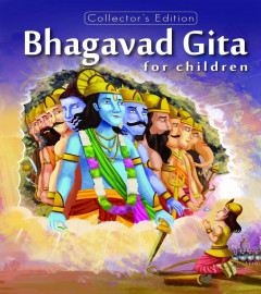 Bhagavad Gita for Children By Sudha Gupta (Hardcover) ISBN 978-8131942475