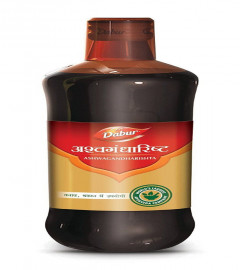 Dabur Ashwagandharishta - 680 ml (Free shipping worldwide)