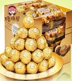 Ferrero Rocher Milk Chocolate Pralines Treat Pack 37 gm (Pack of 16) Free Shipping World