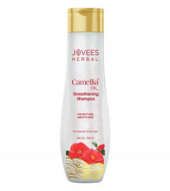 Jovees Camellia Oil Smoothening Shampoo 300 ml (Free Shipping World)