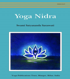 Yoga Nidra (Paperback)