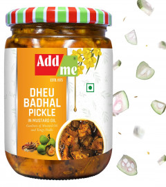 Add Me Dheu Pickle in Mustard Oil 500gm, Homemade Bihari Badhal dheu ka achar