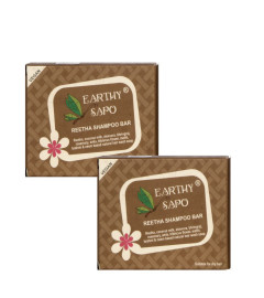 Earthy Sapo Handmade Reetha Shampoo Bar suitable for dry hair 100g (Pack of 2)Fs