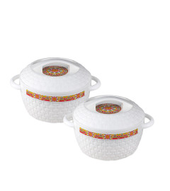 Cello Wicker Plastic Casserole with Lid Set, 1 Liter, Set of 2, White( Free Shipping Worldwide )