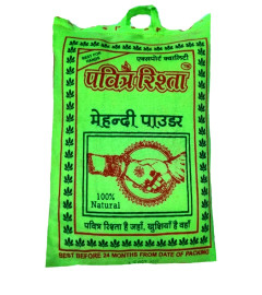 Pavitra Rishta Industry 100% Natural Henna (Mehandi) Powder For Hair (Triple Filter ) Rajasthani Organic Mehandi ( 500 Gm ) ( Free Shipping worldwide )
