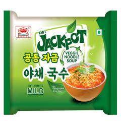Kab's Jackpot Veggie Noodle Soup, 3.53 oz / 100 g (Free World Wide Shipping)
