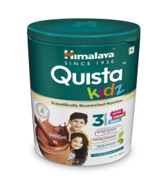 Himalaya Quista Kidz 200g (Chocolate Flavor) ( Free Shipping worldwide )