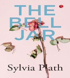 Bell the Bell Jar [Paperback]