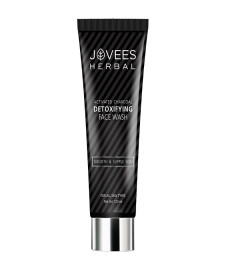 Jovees Herbal Activated Charcoal Detoxifying Face Wash For Anti Pollution 120ml (pack of 2)