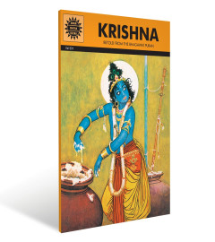 Krishna [Paperback] [2008] Pai, Anant
