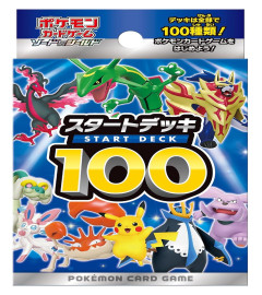 Pokemon Card Game Japan